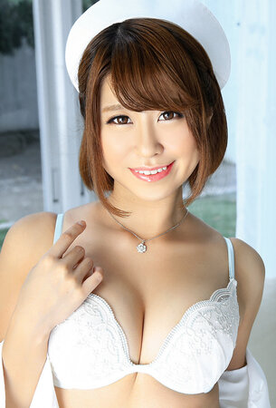 Minami Wakana